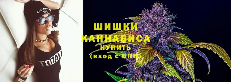 KRAKEN tor  Мосальск  Бошки марихуана LSD WEED 